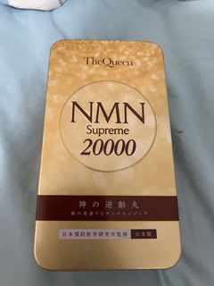 （分類：）位於 。 由 sweetpiepie 提交（商品編號 1296766833，圖片 1）。簡介： 。