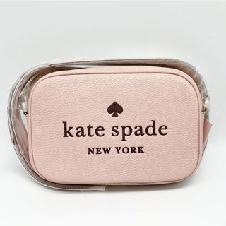 Original Kate Spade Camera bag