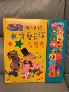 （分類：）位於 。 由 chaklam1118 提交（商品編號 1296753527，圖片 1）。簡介： 。