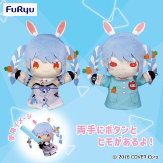 （分類：）位於 。 由 ribyuki 提交（商品編號 1296838408，圖片 1）。簡介： 。