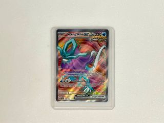 (Category: ) located in . Submitted by pokechain (Listing ID 1296881003, Image 1). Description: .