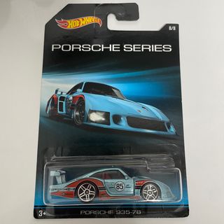 (Category: ) located in . Submitted by dh_hobbystore (Listing ID 1296889950, Image 1). Description: .