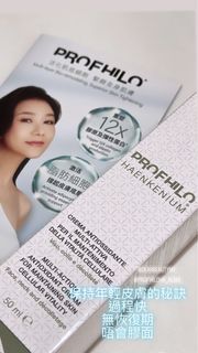 （分類：）位於 。 由 mandytsuiwm 提交（商品編號 1296812594，圖片 1）。簡介： 。