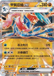 （分類：）位於 。 由 alfred216 提交（商品編號 1296821213，圖片 1）。簡介： 。