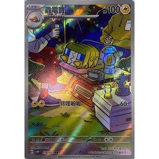 （分類：）位於 。 由 alfred216 提交（商品編號 1296800256，圖片 1）。簡介： 。