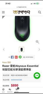 由 jasonplee123 (刊登 ID 1296853114，圖片 1) 提交，位於 的 (類別：)，說明：。