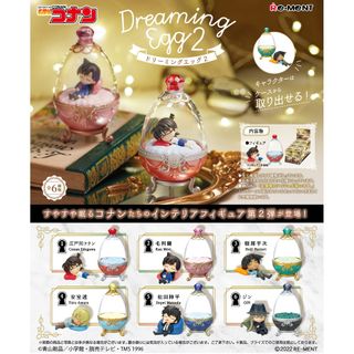 (Category: ) located in . Submitted by littlechopletsph (Listing ID 1296774024, Image 1). Description: .
