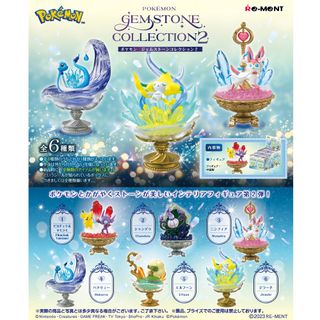(Category: ) located in . Submitted by littlechopletsph (Listing ID 1296793382, Image 1). Description: .