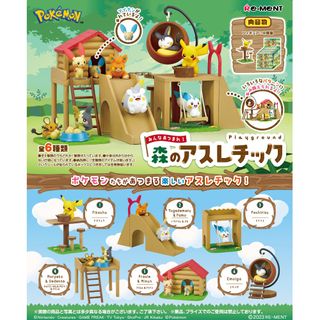 (Category: ) located in . Submitted by littlechopletsph (Listing ID 1296794964, Image 1). Description: .
