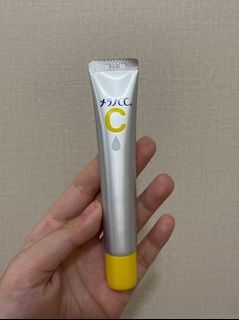 Rohto Melano CC intensive acne Vitamin C Essence