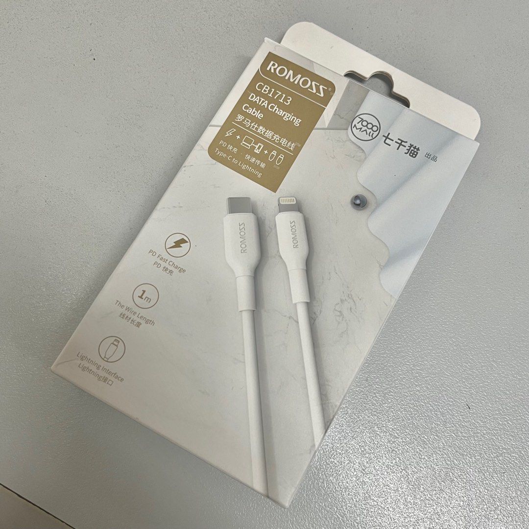 Romoss Data Charging Cable (Category: Chargers & Cables) located in Manila. Submitted by shoparound2230 (Listing ID 1296823529, Image 3). Description: Type C to Lightning.