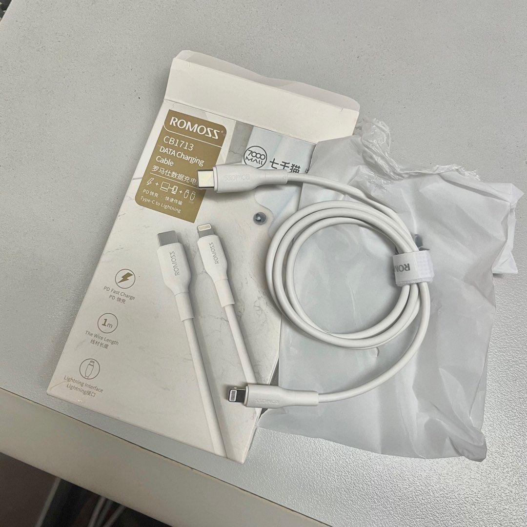 Romoss Data Charging Cable (Category: Chargers & Cables) located in Manila. Submitted by shoparound2230 (Listing ID 1296823529, Image 2). Description: Type C to Lightning.