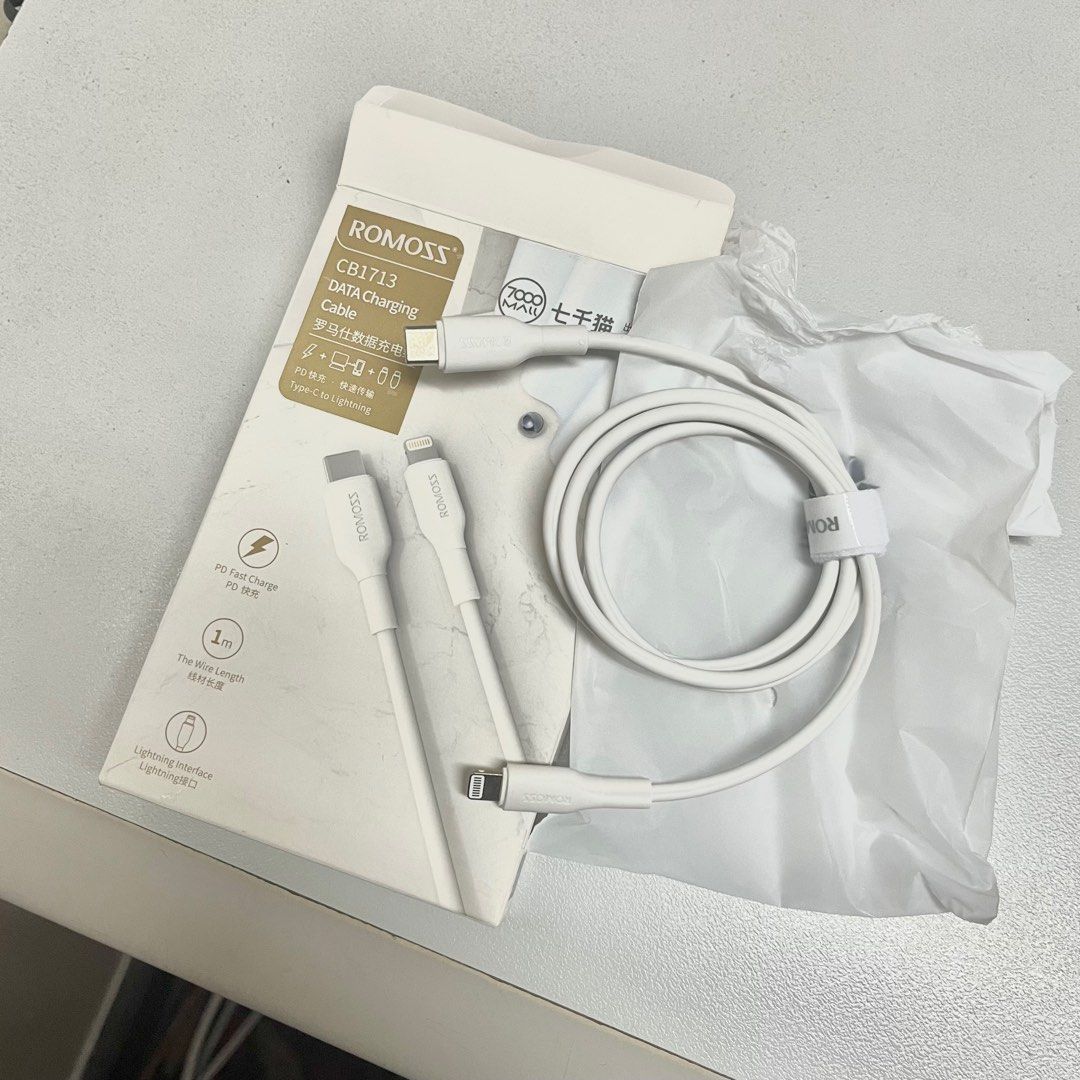 Romoss Data Charging Cable (Category: Chargers & Cables) located in Manila. Submitted by shoparound2230 (Listing ID 1296823529, Image 1). Description: Type C to Lightning.