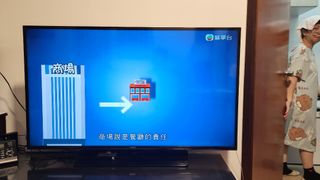 （分類：）位於 。 由 joshting5 提交（商品編號 1296837552，圖片 1）。簡介： 。