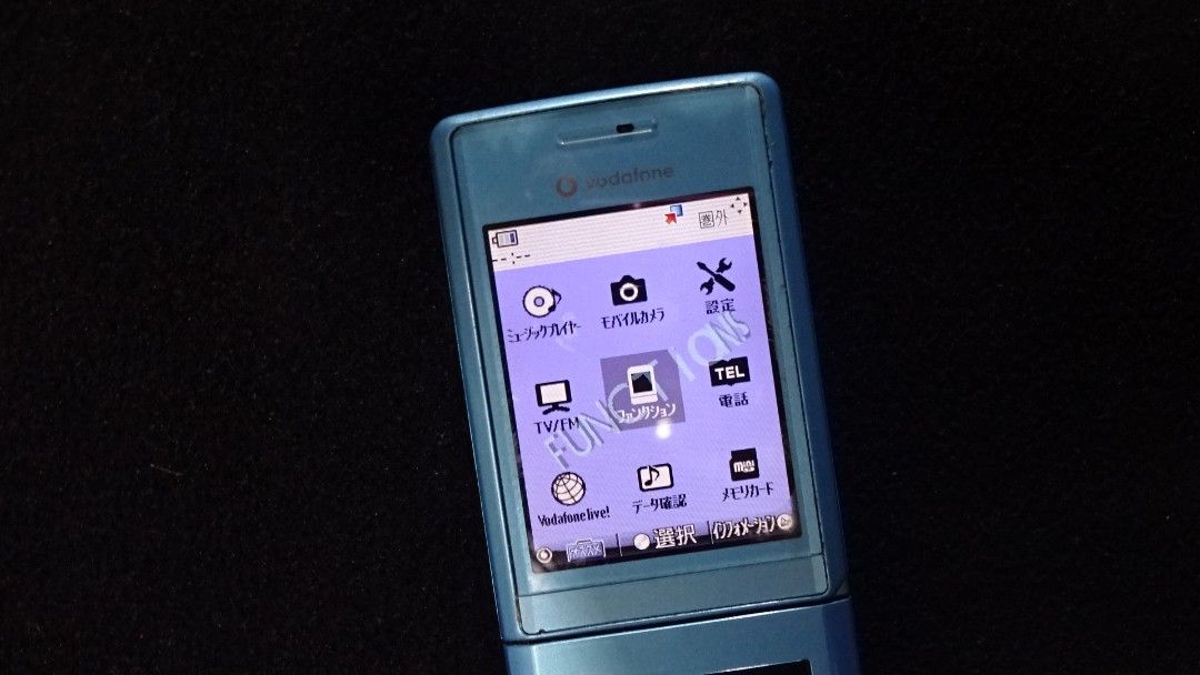 SHARP V604SH Vodafone flip phone (Category: Early Generation Mobile Phones) located in Paranaque City. Submitted by kutoi.ancheta (Listing ID 1296745613, Image 2). Description: SHARP V604SH Vodafone flip phone ₱800 Condition: has security code! not openline! ✔ Charging ✔power! Main menu & sub-menu Japanese! With battery! No charger! For props, collection, etc. As is only! No warranties! Pm for inquiries. #sharpv604sh #sharpvodafone #sharpflipphon