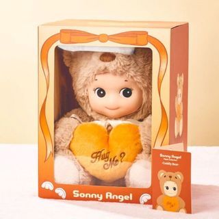 Sonny Angel Brown Cuddly Bear