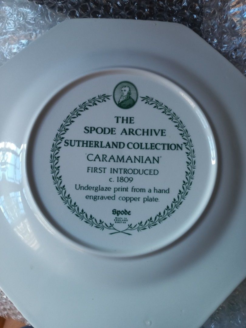 The Spode Archive Sutherland Collection (Category: Dinnerware & Cutlery) located in Quezon City. Submitted by goldenmomma (Listing ID 1296756105, Image 2). Description: Caramnanian Made in England Hexagon Size : 9.5 inches x 9.5 inches.