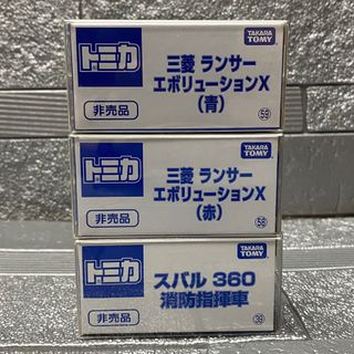 （分類：）位於 。 由 mkleungedw 提交（商品編號 1296860196，圖片 1）。簡介： 。
