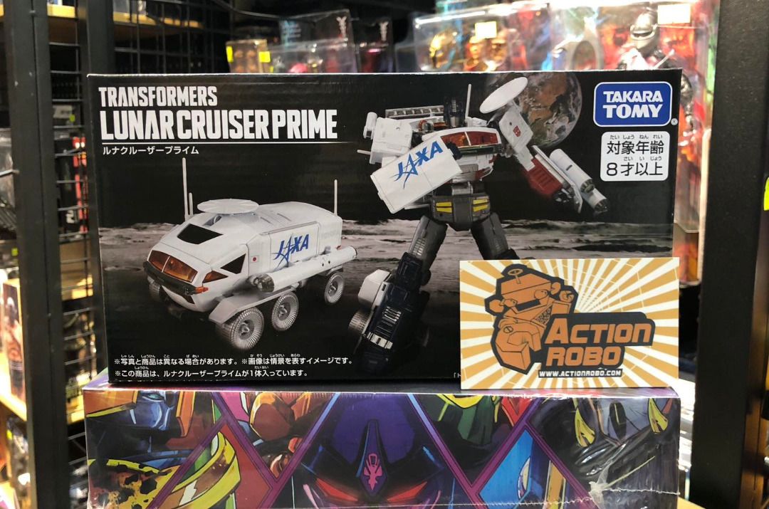 Transformers Lunar Cruiser Prime Jaxa Takara Tomy 月球文, 興趣及
