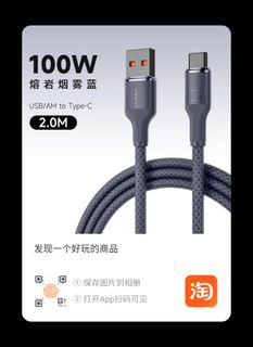 （分類：）位於 。 由 darklymoon 提交（商品編號 1296879311，圖片 1）。簡介： 。