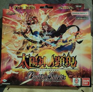 (Category: ) located in . Submitted by xrcturus (Listing ID 1296847303, Image 1). Description: .