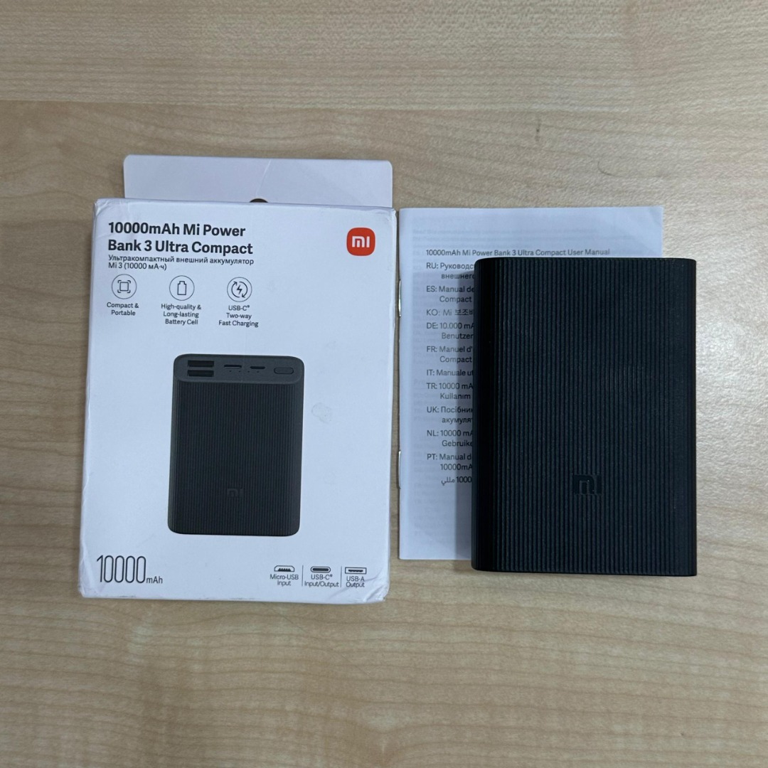Xiaomi Ultra Compact 10000mAh Powerbank - Black, Mobile Phones ...