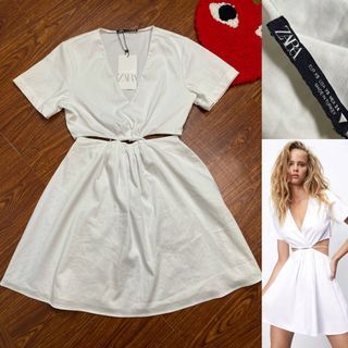 Zara White Cut Out Dress
