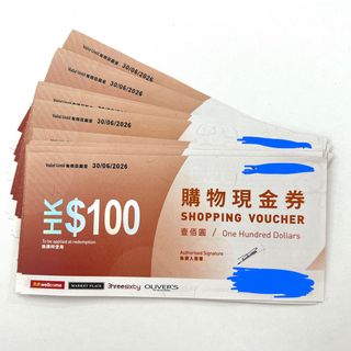 （分類：）位於 。 由 katchan16 提交（商品編號 1297042875，圖片 1）。簡介： 。
