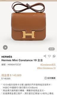 （分類：）位於 。 由 mayhermes320 提交（商品編號 1296898251，圖片 1）。簡介： 。