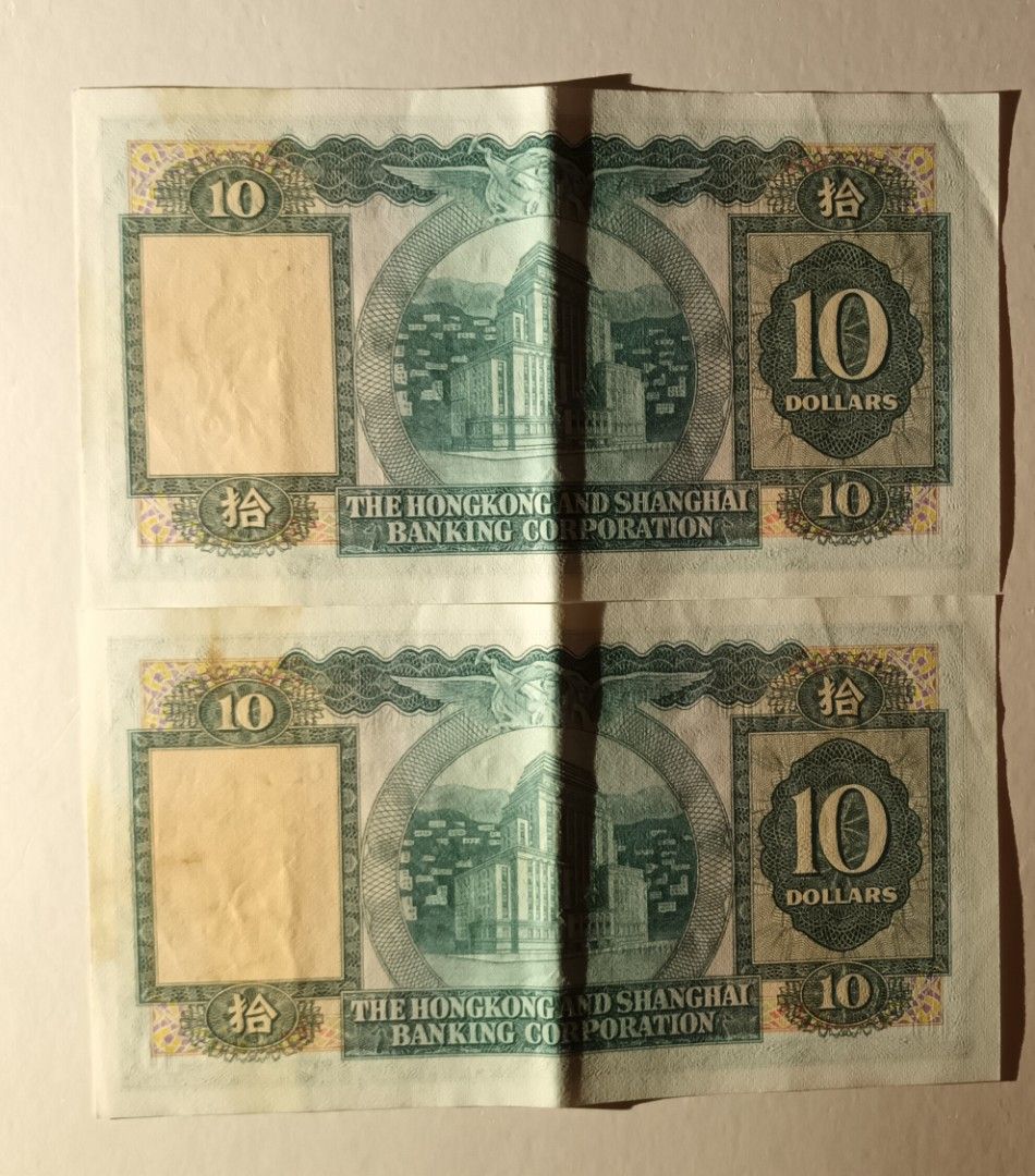 第三版人民幣1角（藍字兩羅馬）一張UNC, 有微黃（IV VII 40017371 