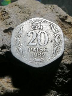 20 paise 1989 india