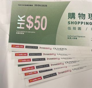 （分類：）位於 。 由 410cheung 提交（商品編號 1297047906，圖片 1）。簡介： 。