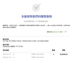 （分類：）位於 。 由 khf42 提交（商品編號 1297019118，圖片 1）。簡介： 。