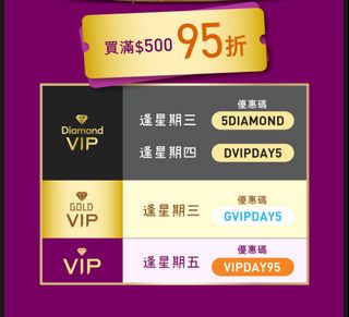 （分類：）位於 。 由 buyyet 提交（商品編號 1296933660，圖片 1）。簡介： 。