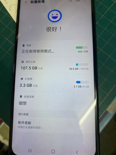 （分類：）位於 。 由 cartoon_1010 提交（商品編號 1296305887，圖片 1）。簡介： 。