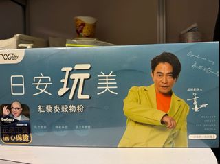 （分類：）位於 。 由 timingiseverything 提交（商品編號 1297014549，圖片 1）。簡介： 。