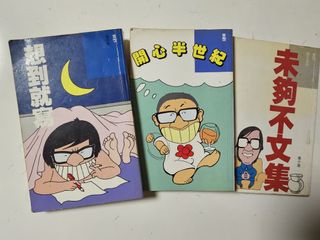 （分類：）位於 。 由 k8655 提交（商品編號 1296994808，圖片 1）。簡介： 。