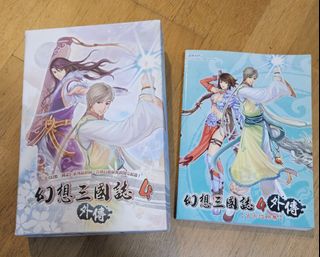 （分類：）位於 。 由 winwinp 提交（商品編號 1297033747，圖片 1）。簡介： 。