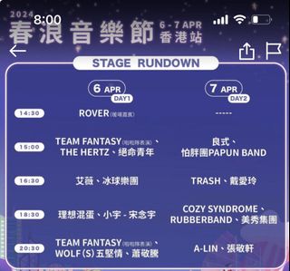 （分類：）位於 。 由 caseycs 提交（商品編號 1296922262，圖片 1）。簡介： 。