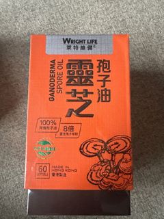 （分類：）位於 。 由 timtimmy2 提交（商品編號 1296960890，圖片 1）。簡介： 。