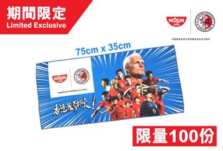 （分類：）位於 。 由 joshua_jk 提交（商品編號 1297024672，圖片 1）。簡介： 。