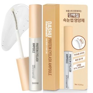 （分類：）位於 。 由 vivi_kr 提交（商品編號 1296971395，圖片 1）。簡介： 。