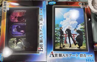 （分類：）位於 。 由 collinvii 提交（商品編號 1297007237，圖片 1）。簡介： 。