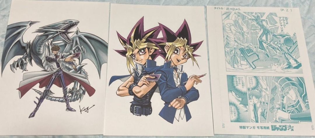 遊戯王ジャンプ流vol.8 高橋和希, 興趣及遊戲, 玩具& 遊戲類- Carousell