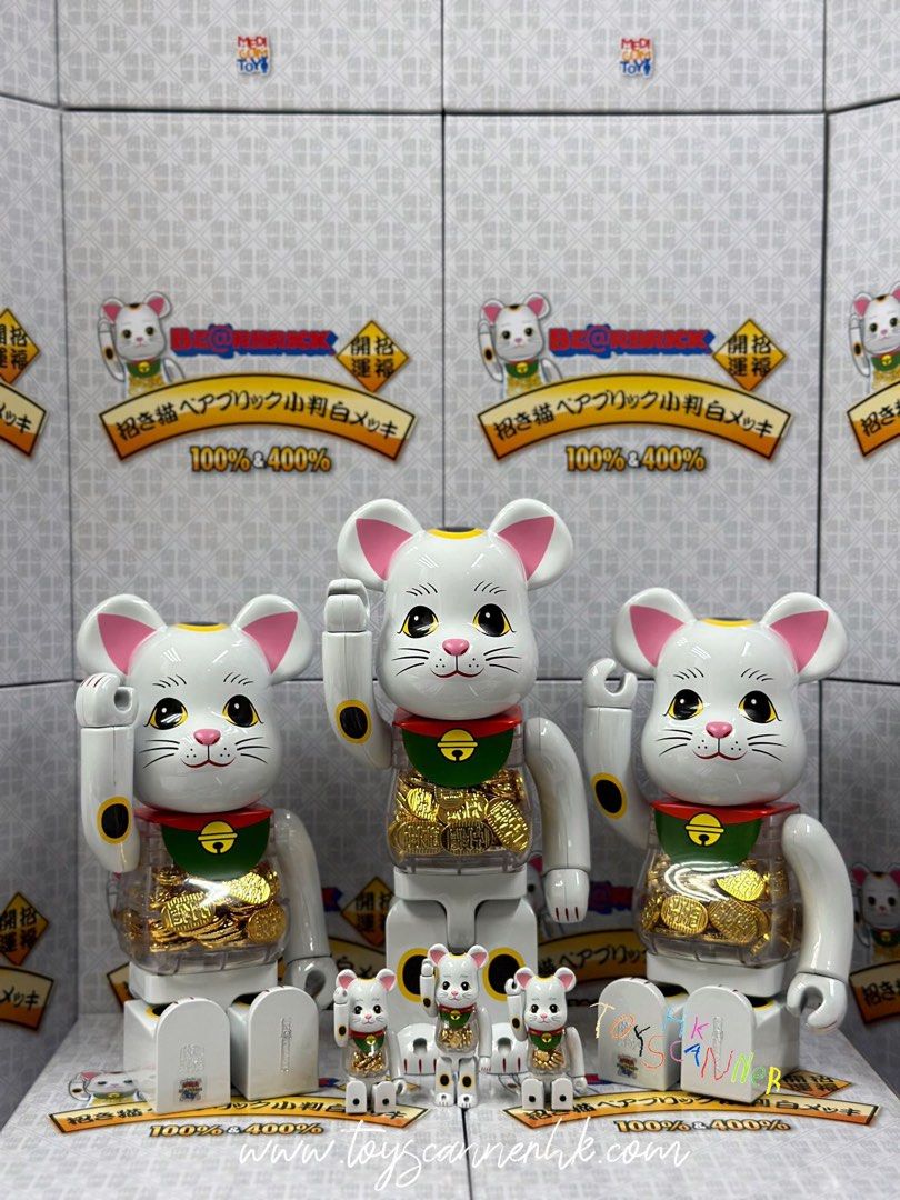 現貨In-Stock) BE@RBRICK 招き猫小判白メッキ100% & 400% BEARBRICK ...