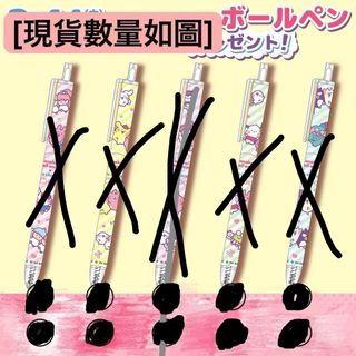 （分類：）位於 。 由 cii_usagii 提交（商品編號 1295364219，圖片 1）。簡介： 。