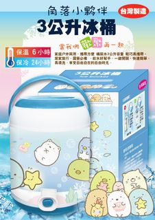 由 Super_Cheap (刊登 ID 1296907015，圖片 1) 提交，位於 的 (類別：)，說明：。