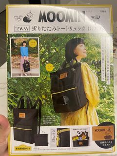 （分類：）位於 。 由 cc__bean 提交（商品編號 1296975485，圖片 1）。簡介： 。