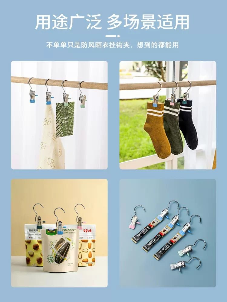 Single hanger hook outlet
