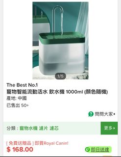（分類：）位於 。 由 lee.lee_shop 提交（商品編號 1297056028，圖片 1）。簡介： 。